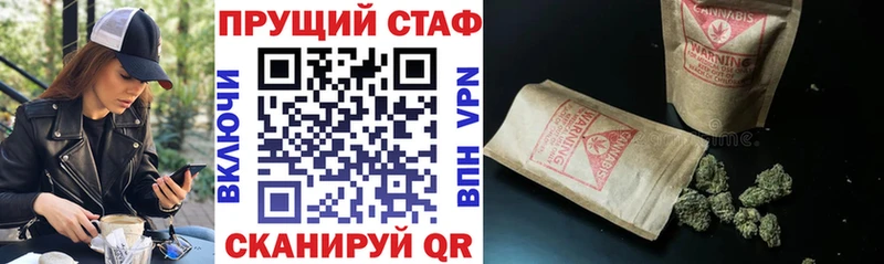 Где можно купить наркотики Дигора Кокаин МЕФ Альфа ПВП БУТИРАТ Гашиш