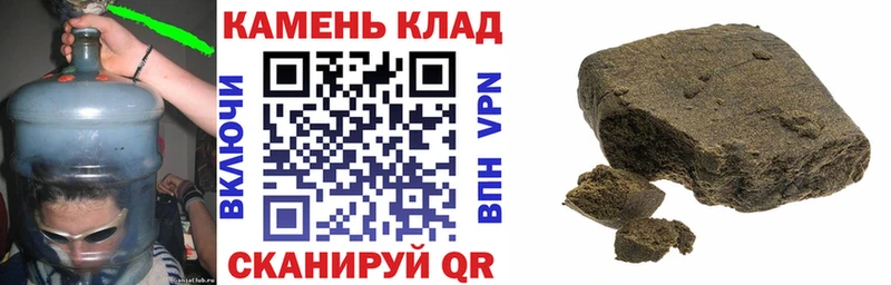 ОМГ ОМГ ONION  Дигора  Гашиш Cannabis 