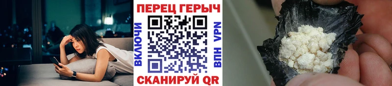 ГЕРОИН Афган  Дигора 
