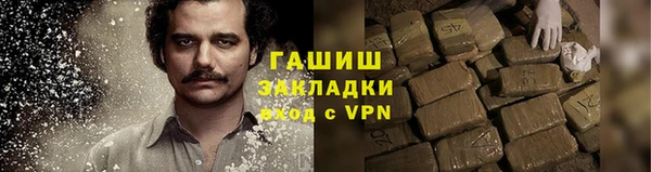 скорость mdpv Балахна