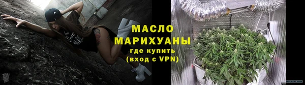 скорость mdpv Балахна