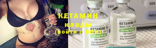 а пвп мука Россошь