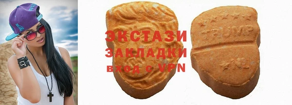 прущая мука Баксан