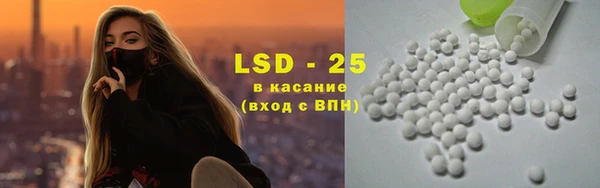 скорость mdpv Балахна