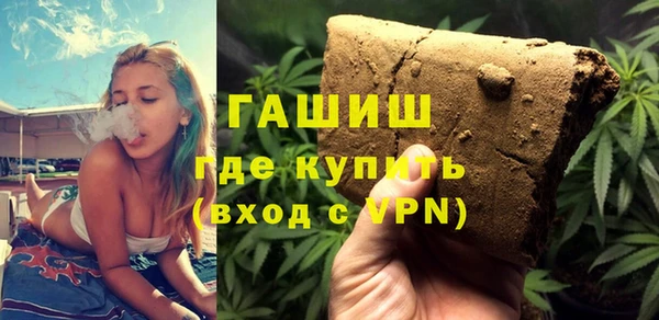 MDMA Балабаново