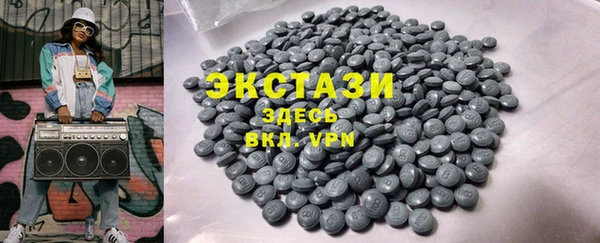 прущая мука Баксан