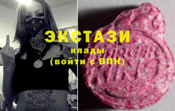 прущая мука Баксан