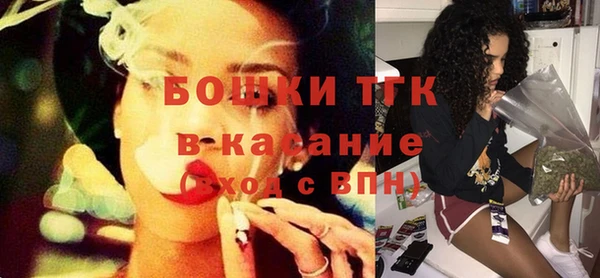 прущая мука Баксан