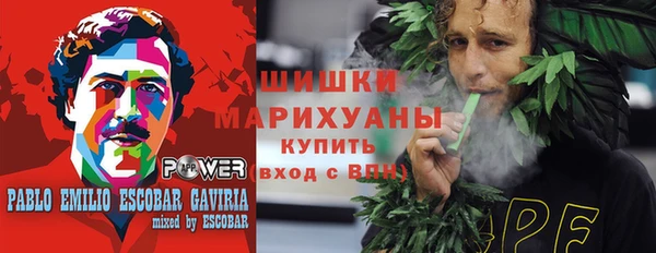 MDMA Балабаново
