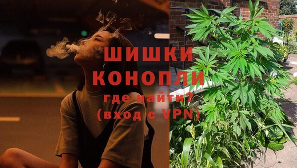 MDMA Балабаново
