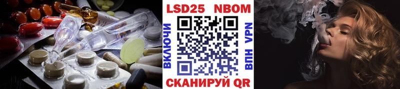 продажа наркотиков  Дигора  Лсд 25 экстази ecstasy 